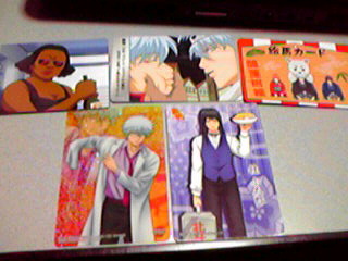 クリアコレクション