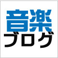 ブログ２.jpg