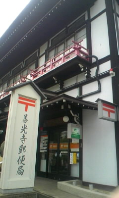 2009-05-31 14:42:29