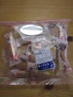 お気に入り