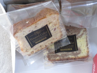 littledolisさんからのプレゼント☆