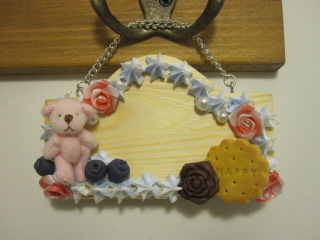ハンドメイド