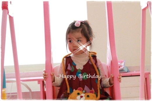 Happy Birthday 2.jpg