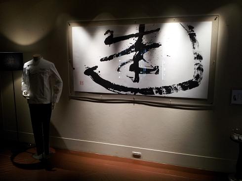 2011-12-22 20.28.02.jpg