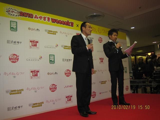 IMG_1748.JPG