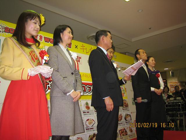 IMG_1754.JPG