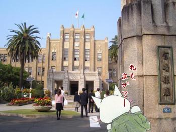 091202naoko.jpg