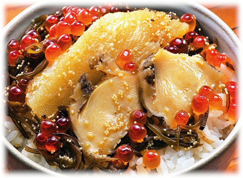 黄金海寿漬(350g)