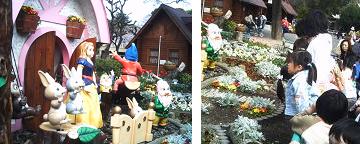 白雪姫の花時計