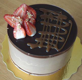 年忘れケーキ　大人用