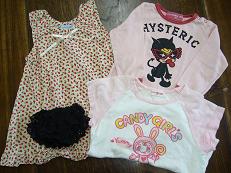 オーダー用子供服