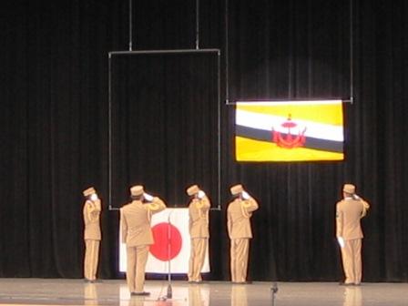 日本ブルネイ国旗