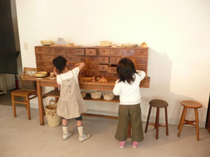 こどものまいにち展