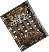 高貴なる行ないの書