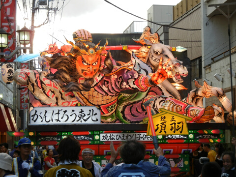 中延ねぶた祭り7