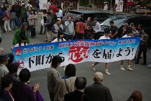 東京時代祭り13