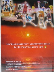 グラビア.jpg