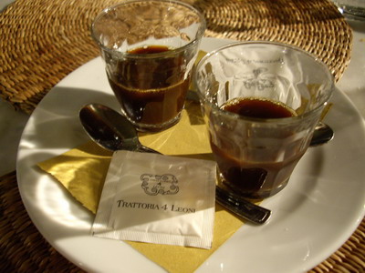 エスプレッソの味は