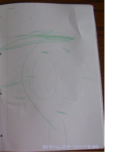 ミニトモ描くパパ似顔絵