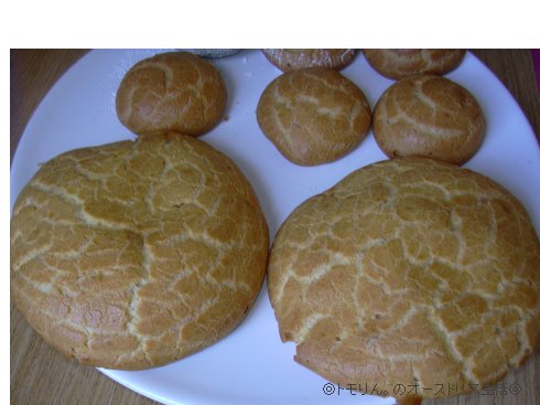 シュークリーム1