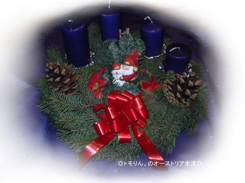 Adventkranz