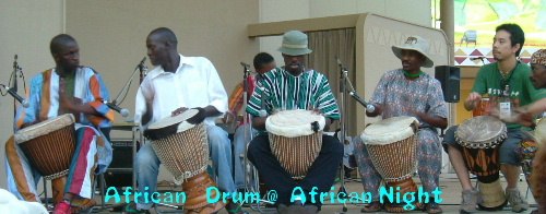 African Drum