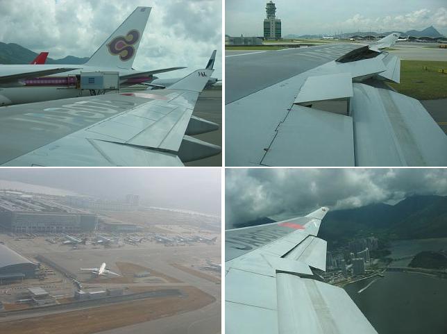 HK airport north R