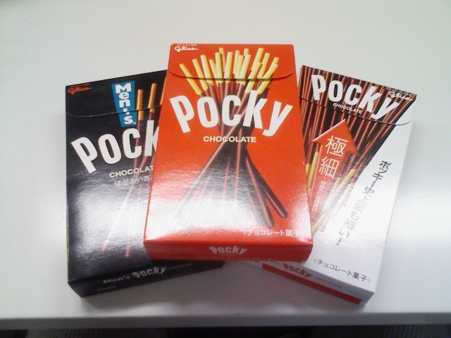 ポッキー3種