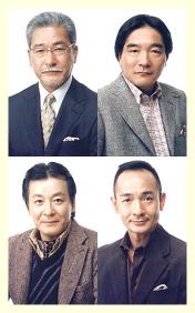 メンタル三兄弟の恋