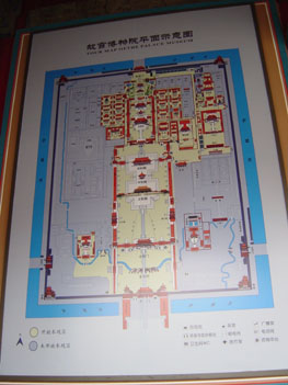 故宮の地図
