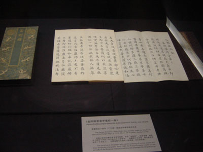 書物２