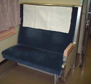 ０２-自由席座席