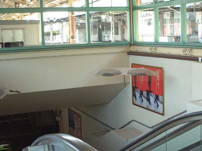 釧路駅ホームエスカレータ