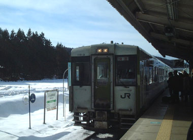 東北4-08はまゆり３号