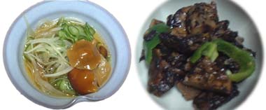 遠野 きのこの小鉢