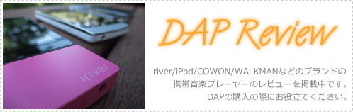 dapreview.png