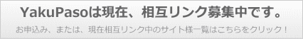 sogo.gif