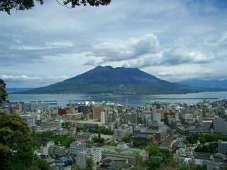 鹿児島