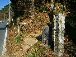 竹寺