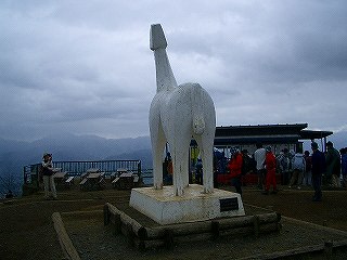 陣馬山