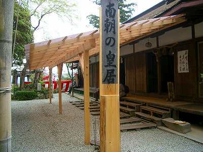 吉野山