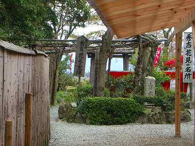 吉野山