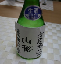 2007まるごと