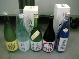 観桜会用酒