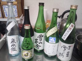 空いたお酒