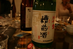 槽前酒