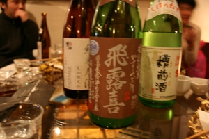 かすみ酒