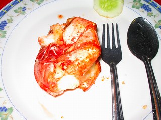 Udang