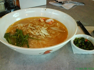 kuayteow soup