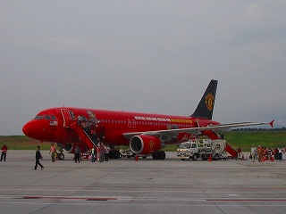 air asia MU